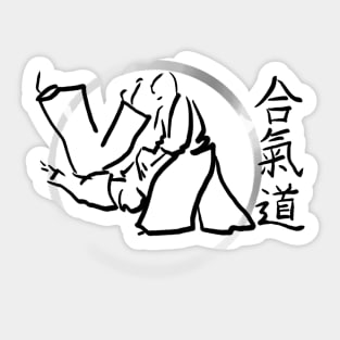 Aikido Sticker